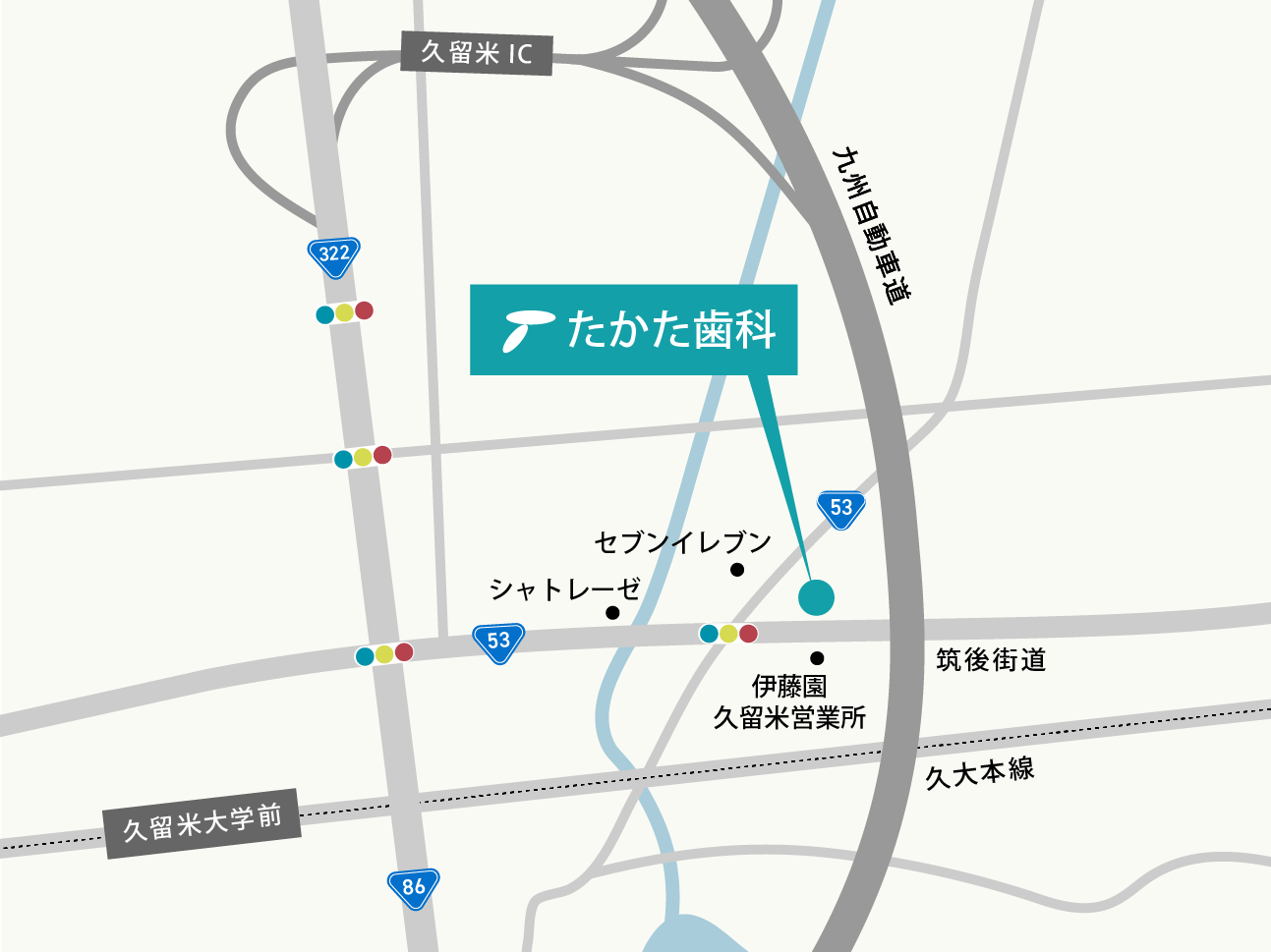 たかた歯科医院アクセス近隣マップ