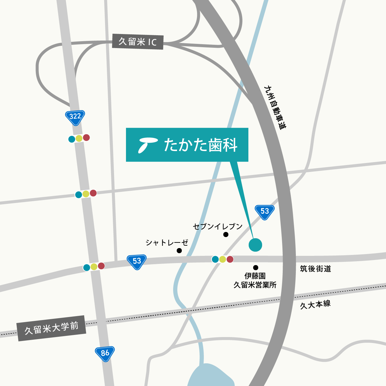 たかた歯科医院アクセス近隣マップ